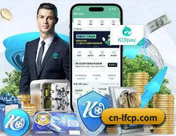 乐发彩票官网 APP 深度功能