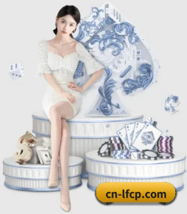 乐发彩票官网 APP
