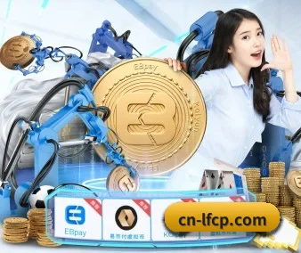 系统革新